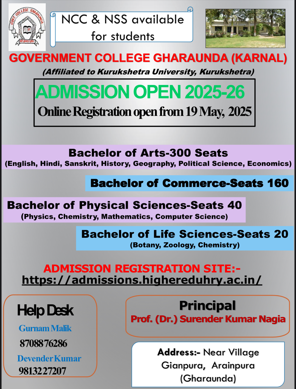 College Banner 2